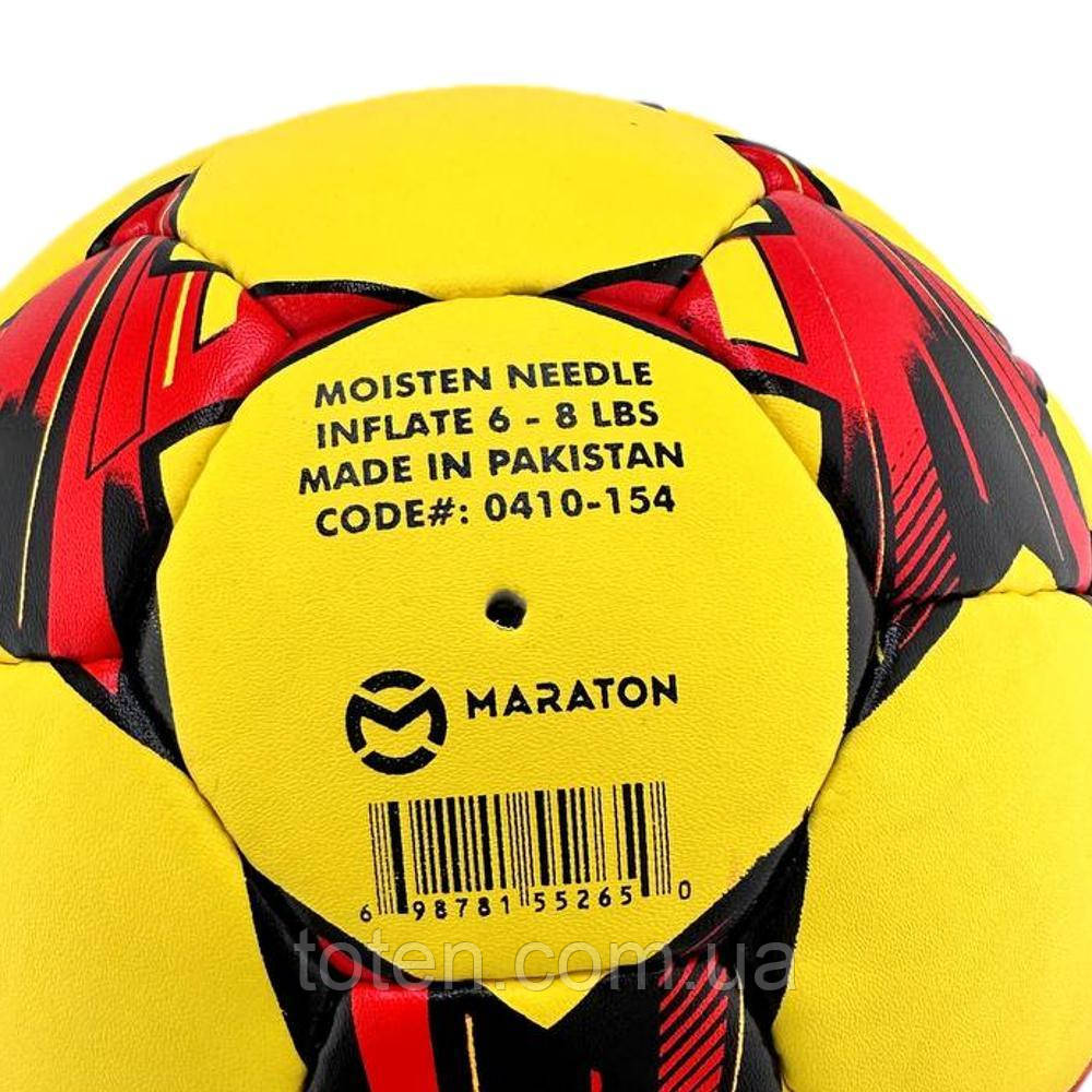 М'яч футбольний клуб "Manchester united" 0410-154 топ, фото 1