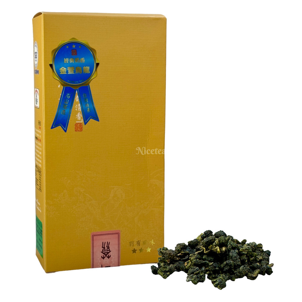 Чай Молочний улун оолонг тайванський Ming Shan Ming Zao, 160 г