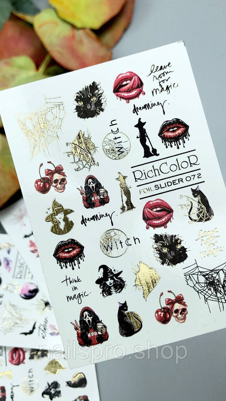 Слайдер для дизайну нігтів RichColor 029, фото 1