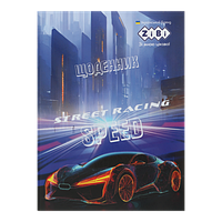 Щоденник шкільний CAR (А5, 40 аркушів, м'яка обкладинка ламінація) SMART Line