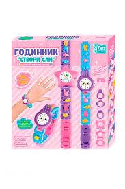 Годинник Створи сам, 4FUN Game Club 15245