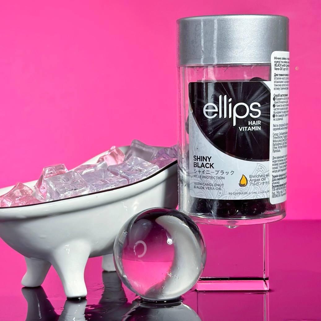 Вітаміни для волосся Ellips Hair Vitamin Treatment Нічне сяйво з фундуком і маслом алое віра банку 50 шт.