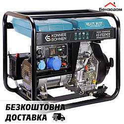 Дизельний генератор Könner&Söhnen KS 8102HDE (EURO II)