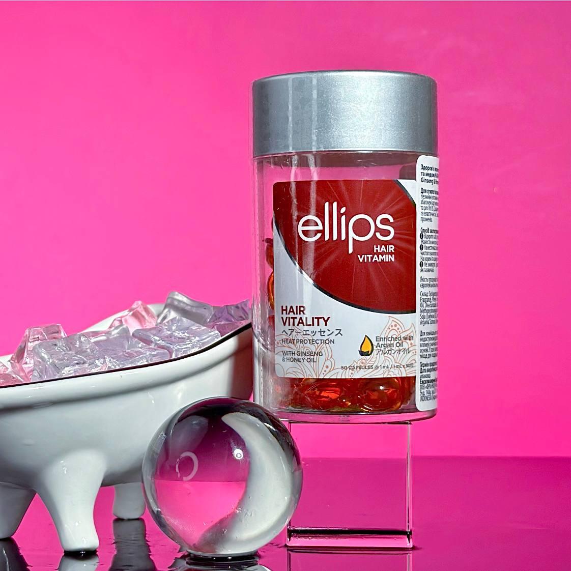 Вітаміни для волосся Ellips Hair Vitamin Treatment Здоров'я волосся женьшенем і медом (Hair Vitality) банку 50 шт.
