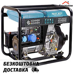Дизельний генератор Könner&Söhnen KS 8100HDE (EURO V)
