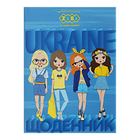 Щоденник шкільний PRINCESS (А5, 40 аркушів, м'яка обкладинка ламінація) SMART Line