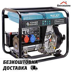 Дизельний генератор Könner&Söhnen KS 9100HDE-1/3 ATSR (EURO V)