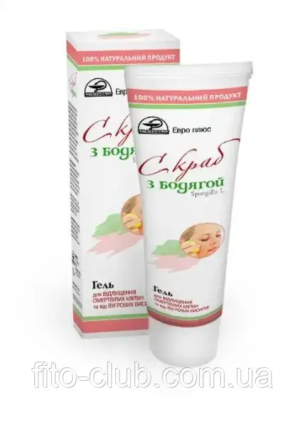 Євро Плюс Гель Скраб із бодягою 75мл