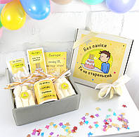 Подарунковий бокс для друга або хлопця на день народження. Чоловічий подарунок.