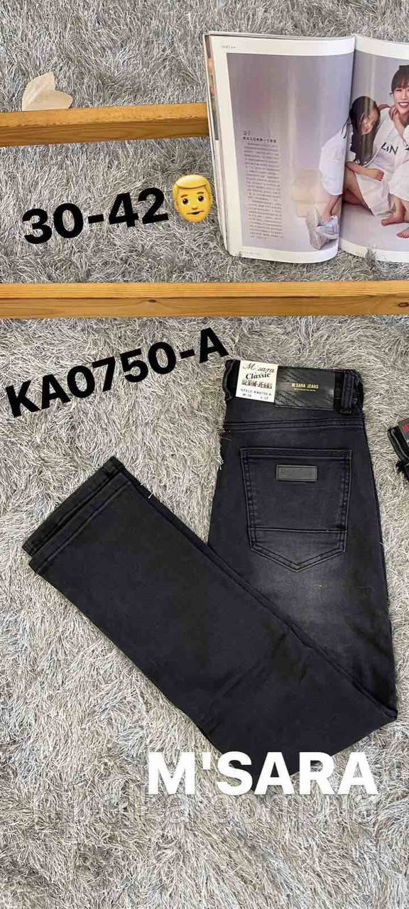 Джинси утеплені чоловічі оптом, 30-42 рр.,  арт. Nk-KА0750, фото 1