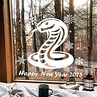 Новорічні наклейки Символ року Кобра 2025 змія сніжинки Happy Pocket Білий глянсовий Набір S