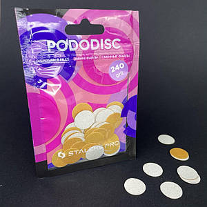 Змінні файли білі для педикюрного диска PODODISC STALEKS PRO S 240 гритів (50 шт.)