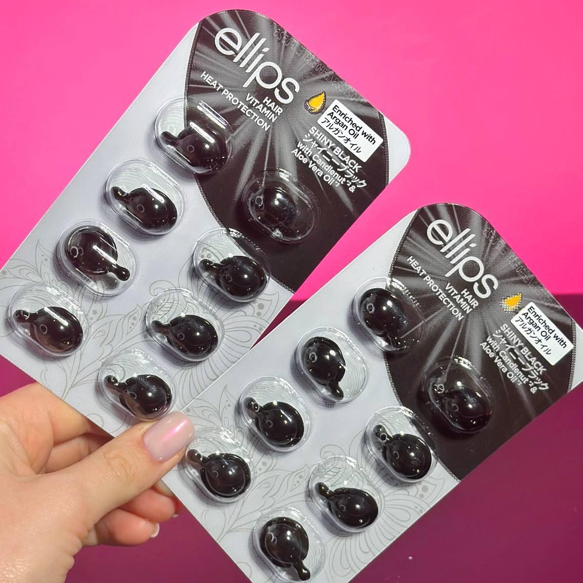 Вітаміни для волосся Ellips Hair Vitamin Treatment Нічне сяйво з фундуком і олією алое вера (Shiny Black), фото 1