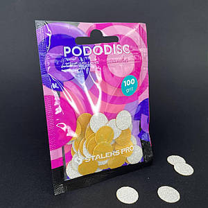 Змінні файли білі для педикюрного диска PODODISC STALEKS PRO S 100 гритів (50 шт.)
