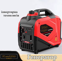 Инверторный генератор 4 л, 2.0 кВт, А-92/А-95, 4 ч FlexiPro