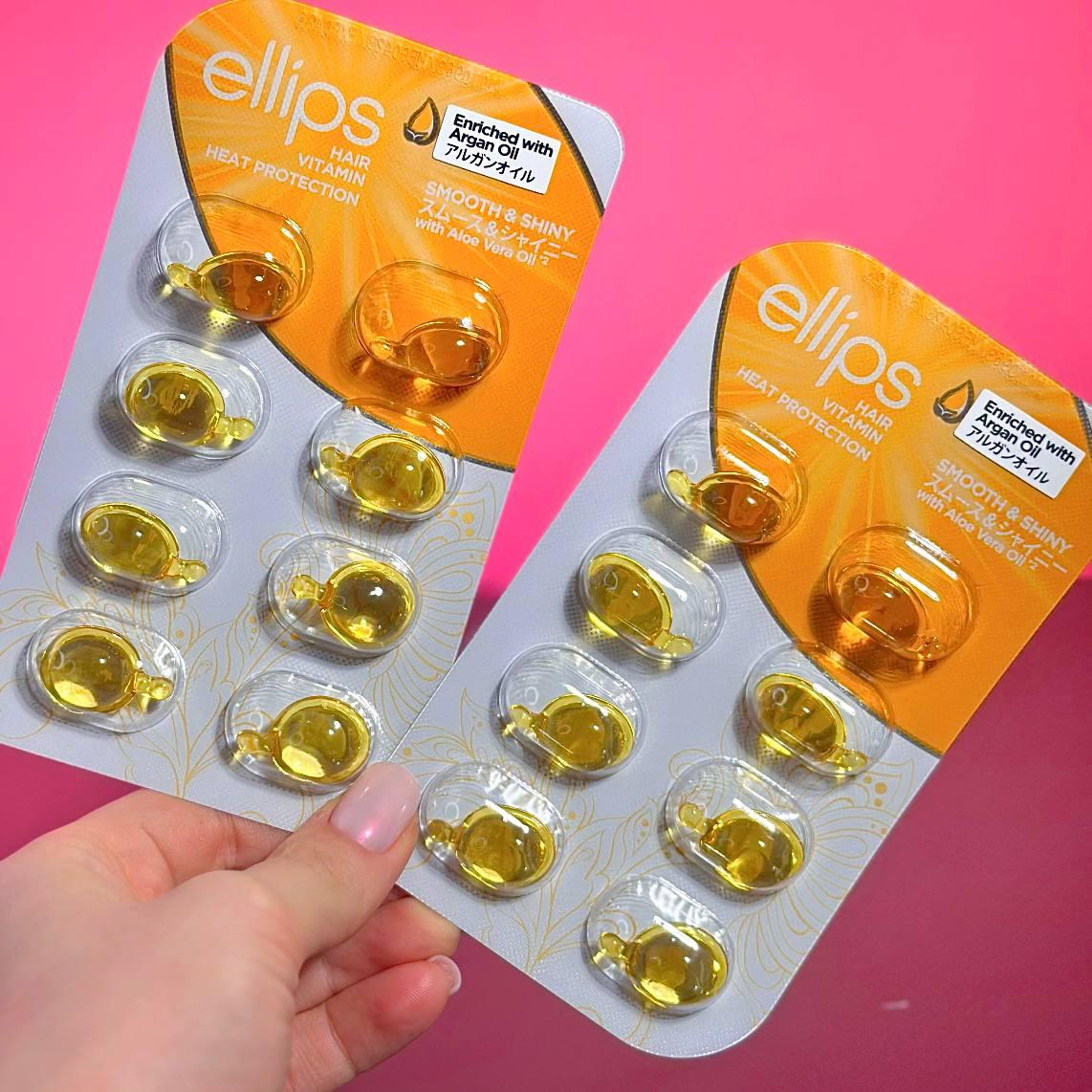 Вітаміни для волосся Ellips Hair Vitamin Treatment Розкішне сяйво з олією Алое Віра (Smooth & Shiny), фото 1