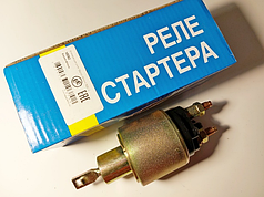 Реле втягуюче 2101, 2108 (ст-р БАТE), Elprom-Elhovo