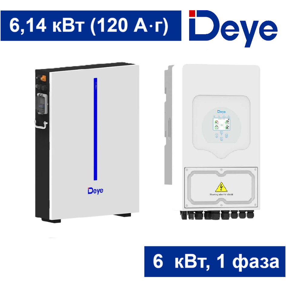 Інвертор Deye 6 кВт (1 фаза) + АКБ Deye 6,14 кВт⋅г