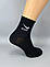 Шкарпетки чоловічі  короткі  "Luxe" (41-45 взуття)  12шт/уп., фото 4