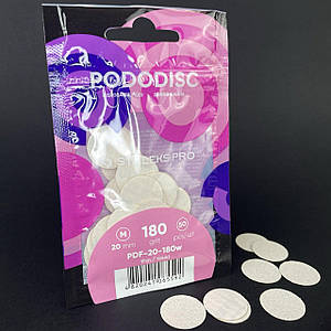 Змінні файли білі для педикюрного диску PODODISC STALEKS PRO M 180 грит (50 шт)