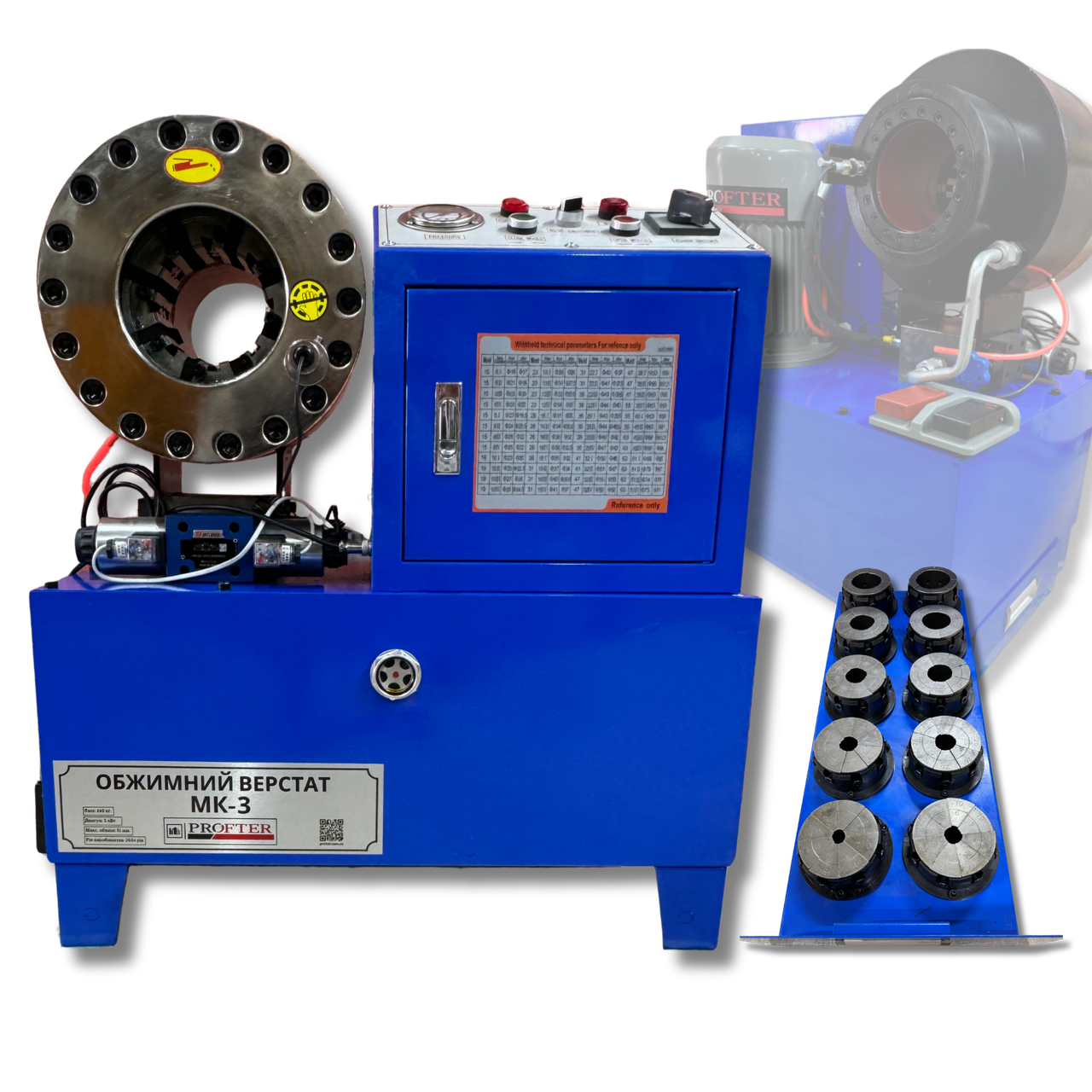 Станок для виготовлення РВТ Profter МК-3 (6-51мм 600т 220/380V) Обтискний прес для шлангів