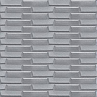 3D панель самоклеюча кладка срібло 770х700х5 мм (034) SW-00000217