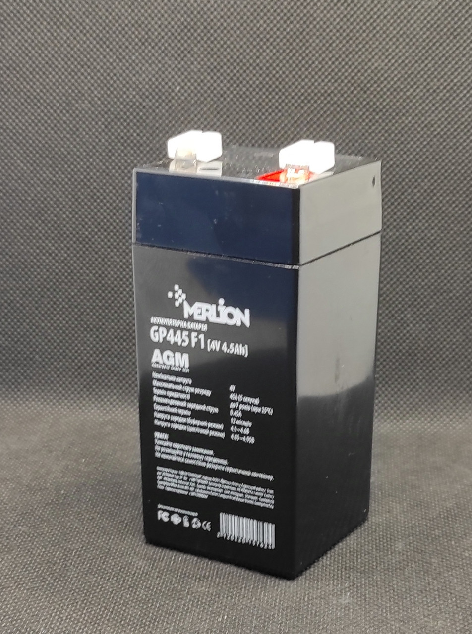 Акумулятор мульти-гелевий Merlion MT445 (4V 4,5Ah)