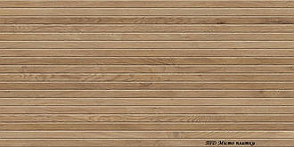 Плитка 600х1200 - Іспанія керамограніт Alpine line Redwood