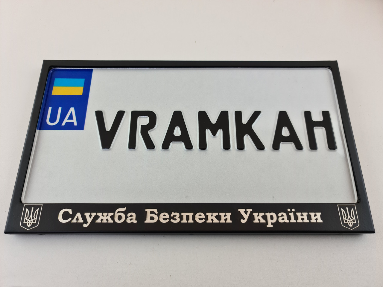 Номерна рамка для авто Служба Безпеки України black, рамка під американський номер