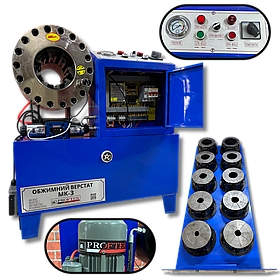 Обжимний прес для виробництва РВТ Profter МК-3 (6-51мм 600т 220/380V) Обтискний верстат для шлангів