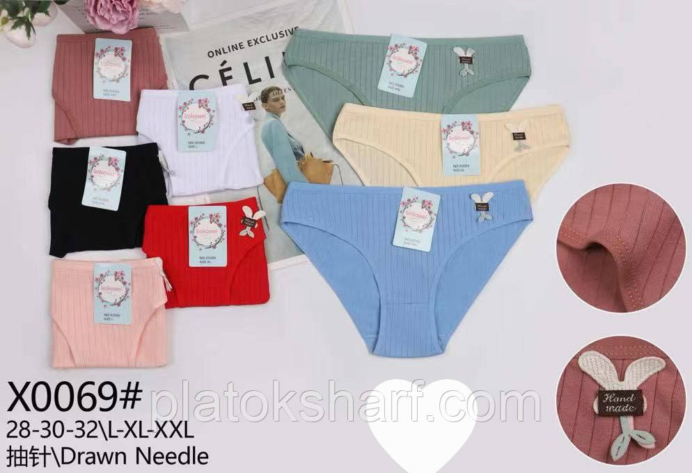 Труси дитячі для дівчаток, Підліткові трусики "Усмішка" (0069)