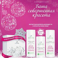 Новорічні подарунки у святковому екслюзивним упаковці! Поспішайте придбати!