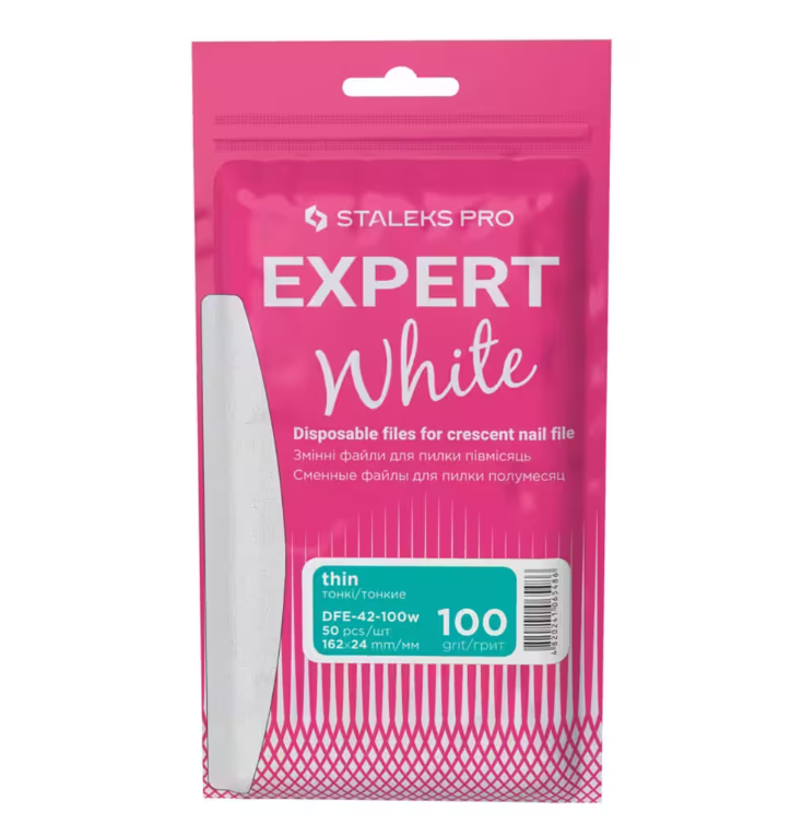 Набір змінних файлів для пилки півмісяць Staleks EXPERT 42 100 грит (50 шт) - DFE-42-100w