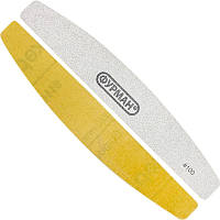 Змінні наждаки для пилочки Фурман дуга 100грит 10 шт.