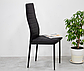 Стілець H261 чорний каркас/чорна екошкіра, фото 2