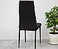 Стілець H261 чорний каркас/чорна екошкіра, фото 3