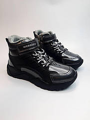 Черевики для дівчинки WeeStep 568666219 R сірі р.35