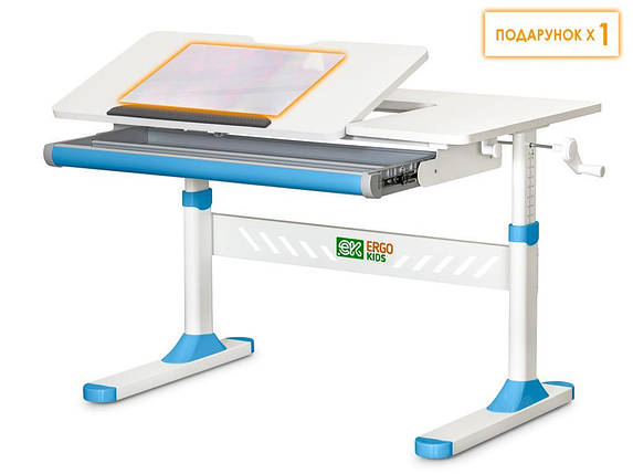 Дитячий стіл Ergokids TH-310 Lite Blue (арт. TH-310 W/BL Lite), фото 1
