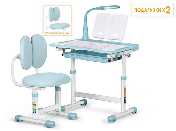 Комплект меблів Evo-Kids (стіл + стілець + полиця + лампа) BD-20 BL, фото 1