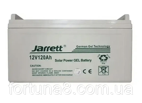 Акумулятор гелевий Jarrett GEL Battery (120Ah 12V) Гарантія 2024 рік, фото 1