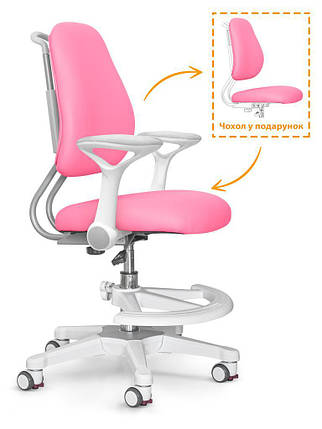 Дитяче крісло ErgoKids Mio Ergo Pink (арт.Y-507 KP), фото 1