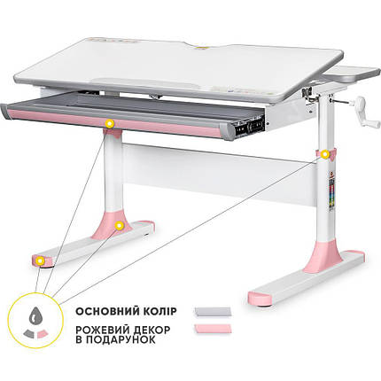 Дитячий стіл Mealux Edmonton Multicolor PN Lite (арт.BD-610 W/MC + PN Lite), фото 1