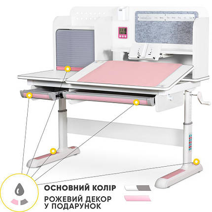 Дитячий стіл Mealux Winnipeg Multicolor WG + PN (арт.BD-630 WG + PN Multicolor), фото 1