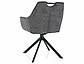 Стілець REMO BREGO чорний каркас/темно-сірий 18, фото 2