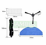 Набір змінних аксесуарів (9 шт.) сумісних з Rowenta X-PLORER Serie 75S / 75S+, фото 2