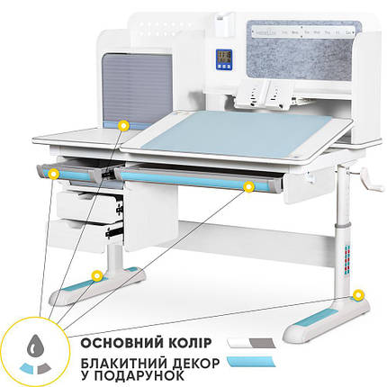 Дитячий стіл Mealux Winnipeg Multicolor Plus WG Blue (арт. BD-630 WG + BL з тумбою), фото 1