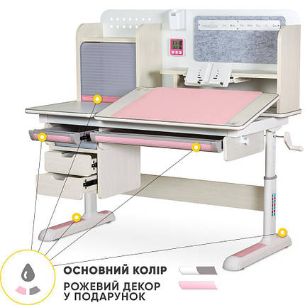 Дитячий стіл Mealux Winnipeg Multicolor Plus MG Pink (арт. BD-630 MG + PN з тумбою), фото 1