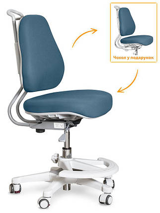 Дитяче крісло Evo-Kids Mio Ergo Lite Dark blue (арт.Y-507 Lite DB), фото 1