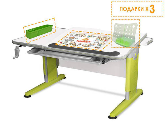Стіл Mealux Detroit Green (арт.BD-320 MC/G)Дитячий стіл Mealux Detroit Green, фото 1