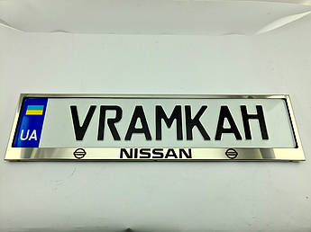 Номерна рамка для авто Nissan